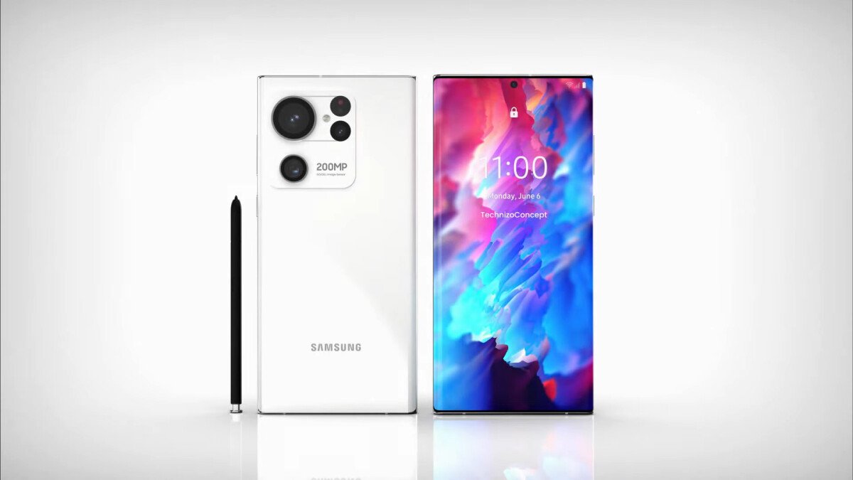 Samsung S23 