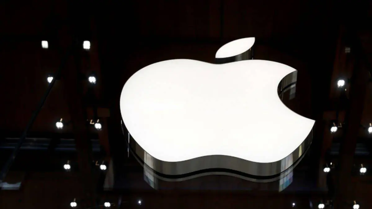 apple