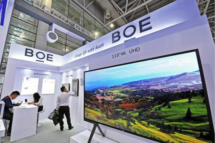 BOE révèle des écrans mini-LEDs révolutionnaires de nouvelle génération