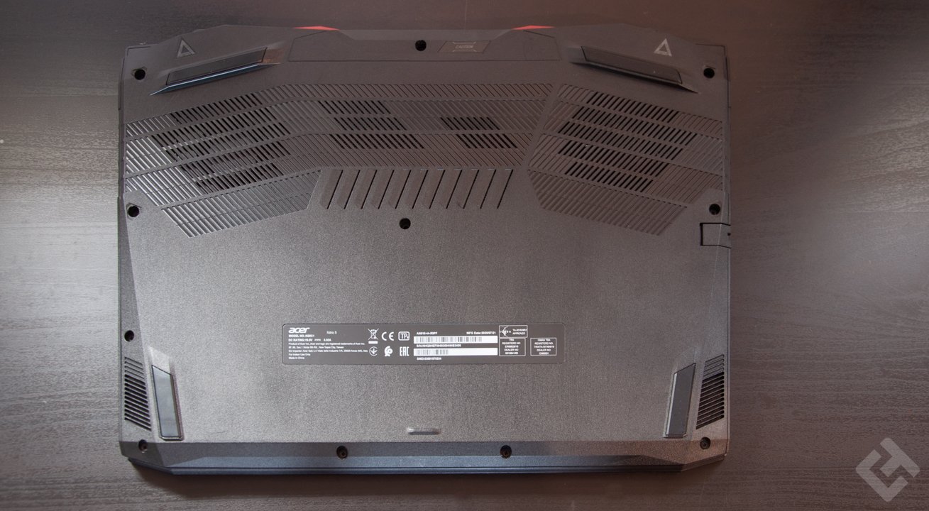 avis Acer Nitro 5