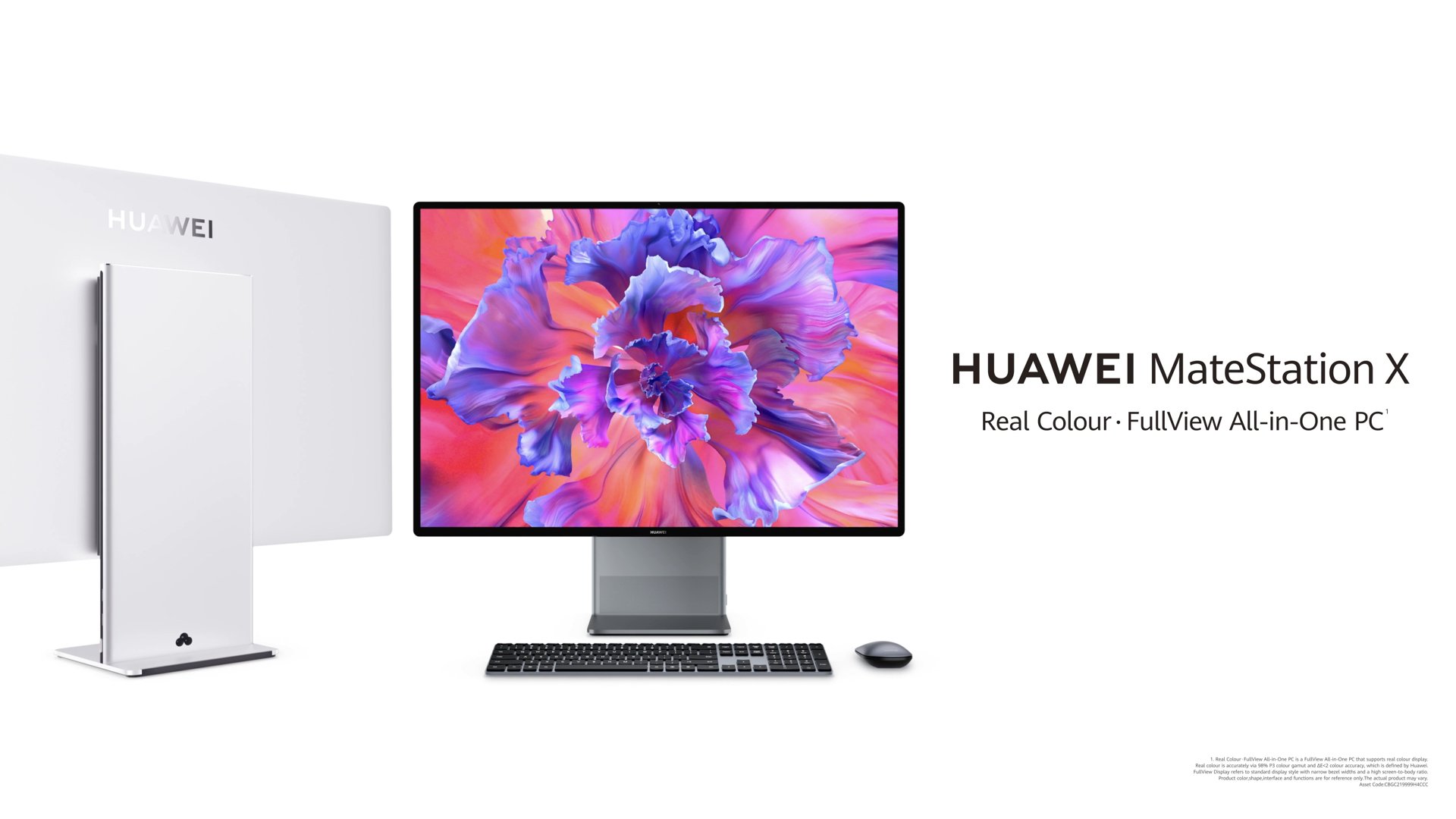 Huawei MateStation X : la marque annonce un All-in-One innovant