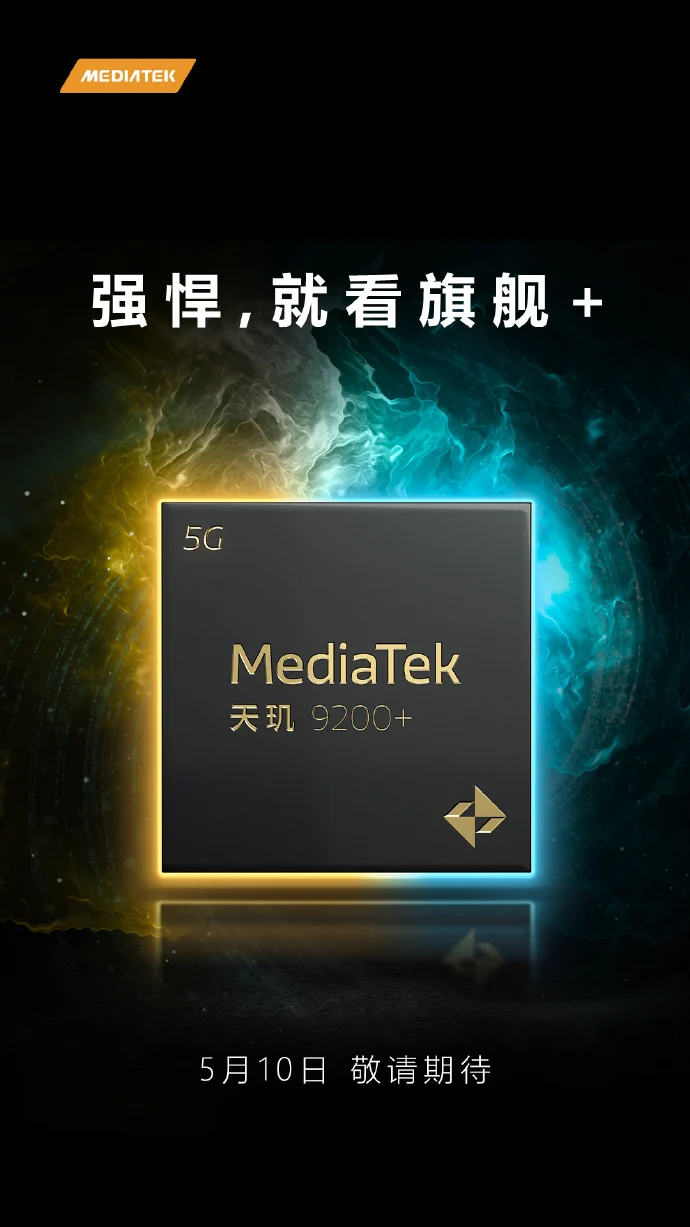 mediatek dimensity 9200 plus