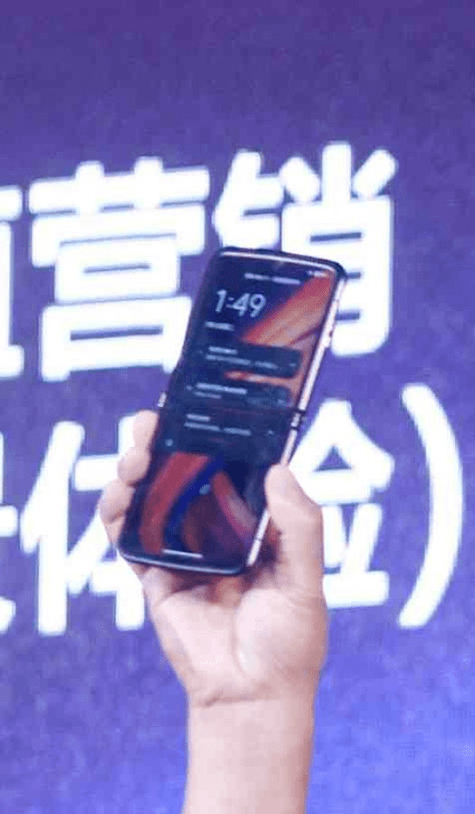 Moto RAZR 2022