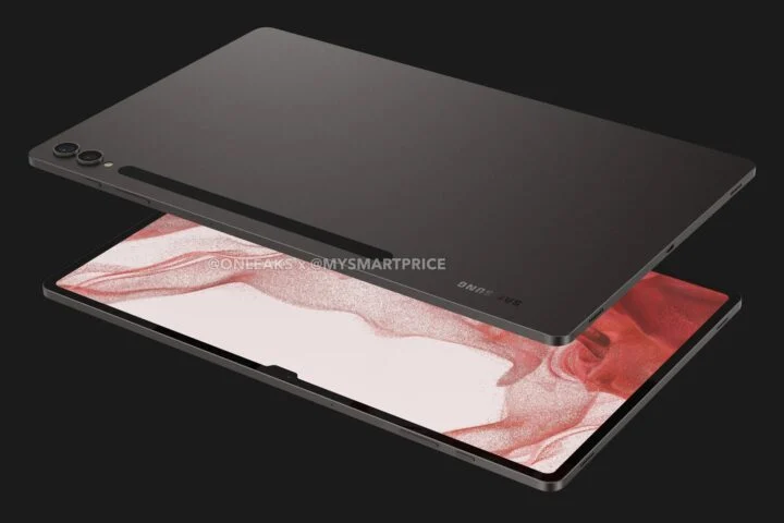 galaxy tab s9 ultra