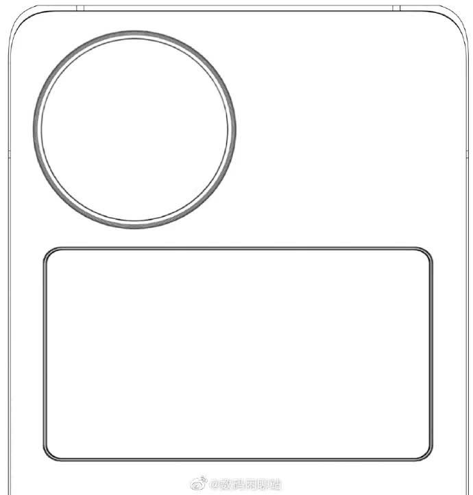 Design Vivo X Flip