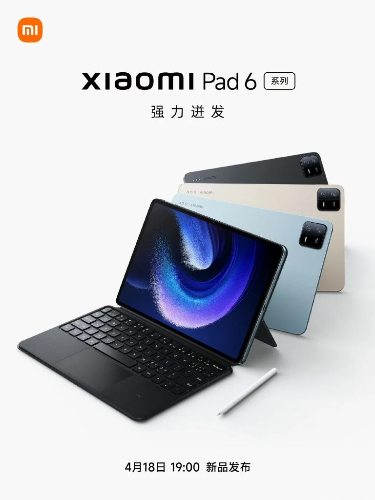 xiaomi pad 6 lancement
