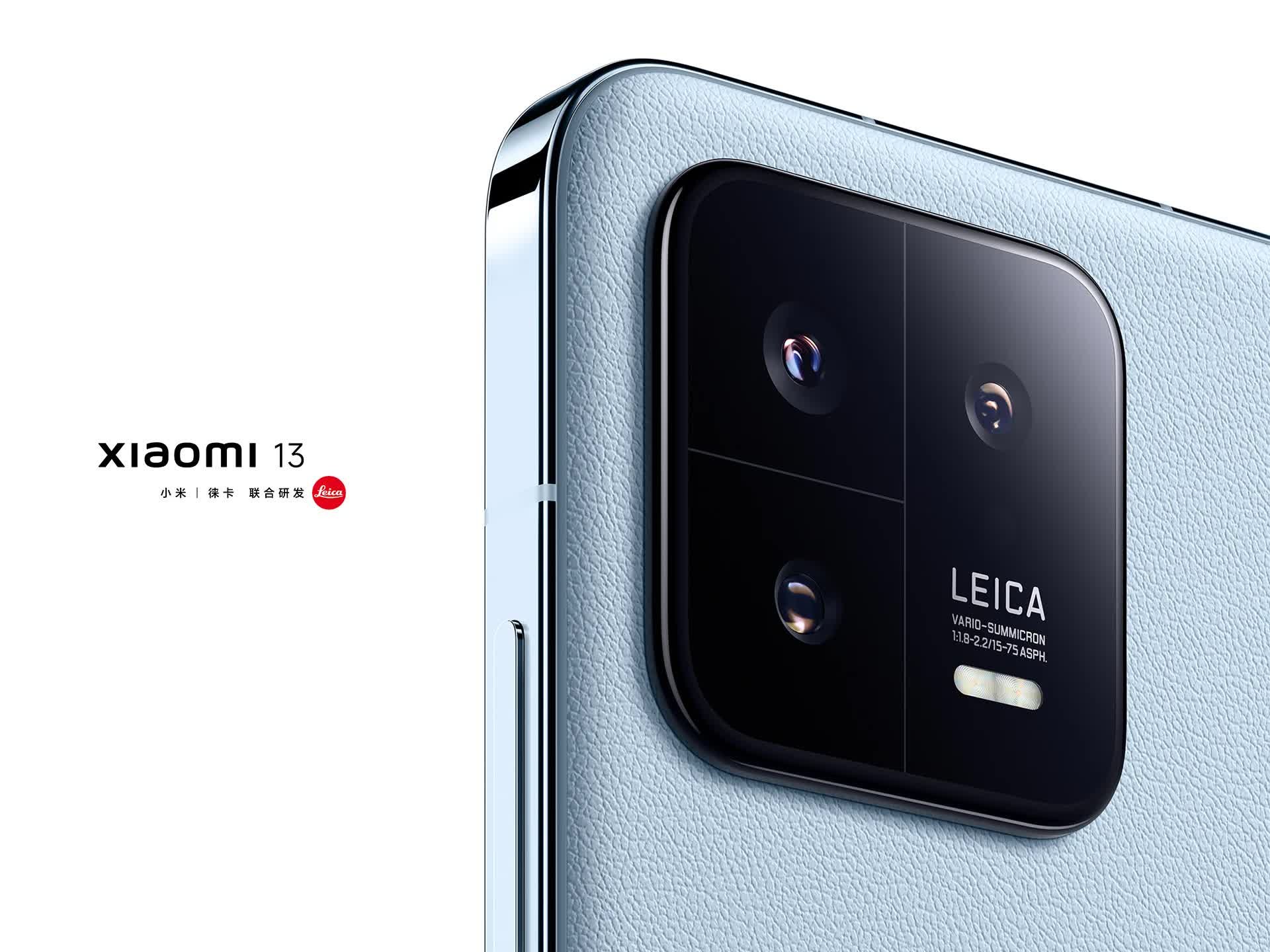 Caméra Xiaomi 13