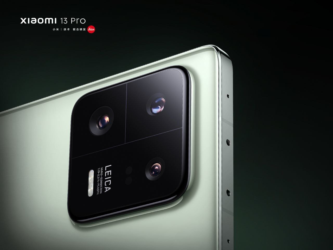 Design Xiaomi 13 vert