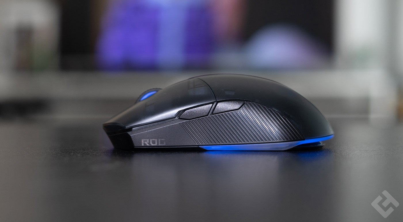 asus rog pugio II avis