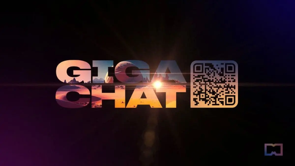 gigachat logo