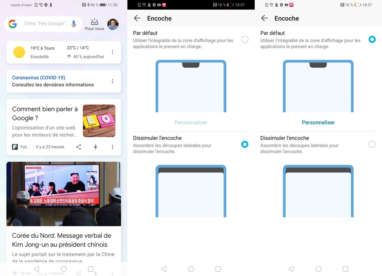 EMUI interface honor
