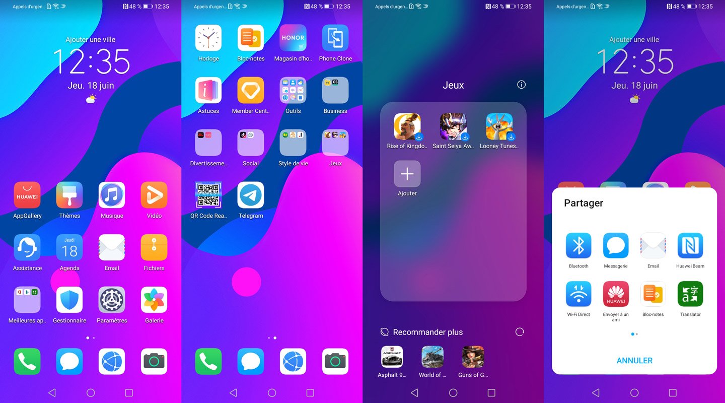 emui sans GMS