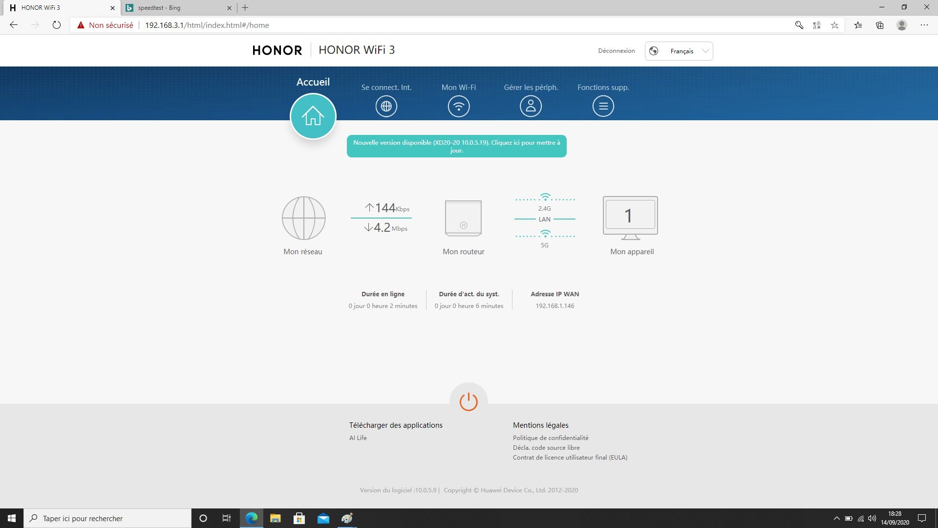 honor router 3 configuration