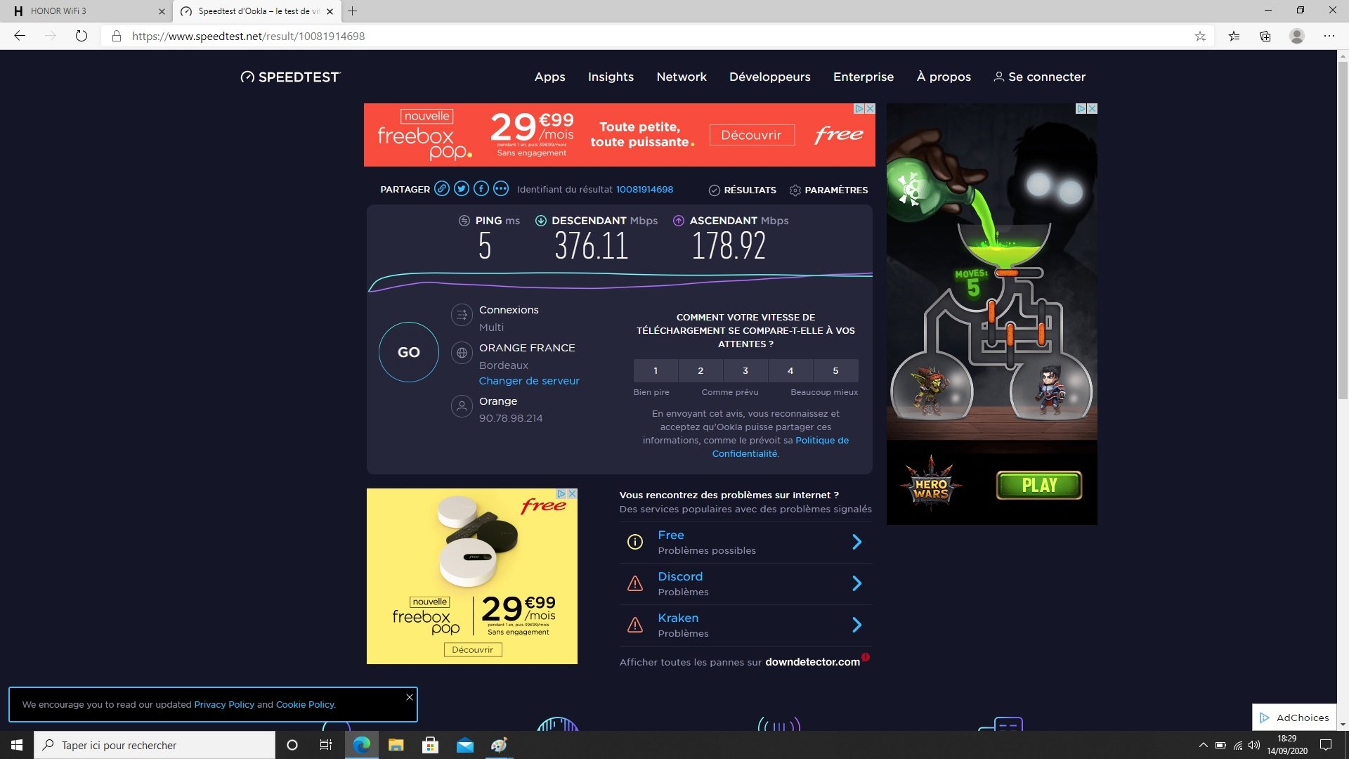 honor router 3 speedtest