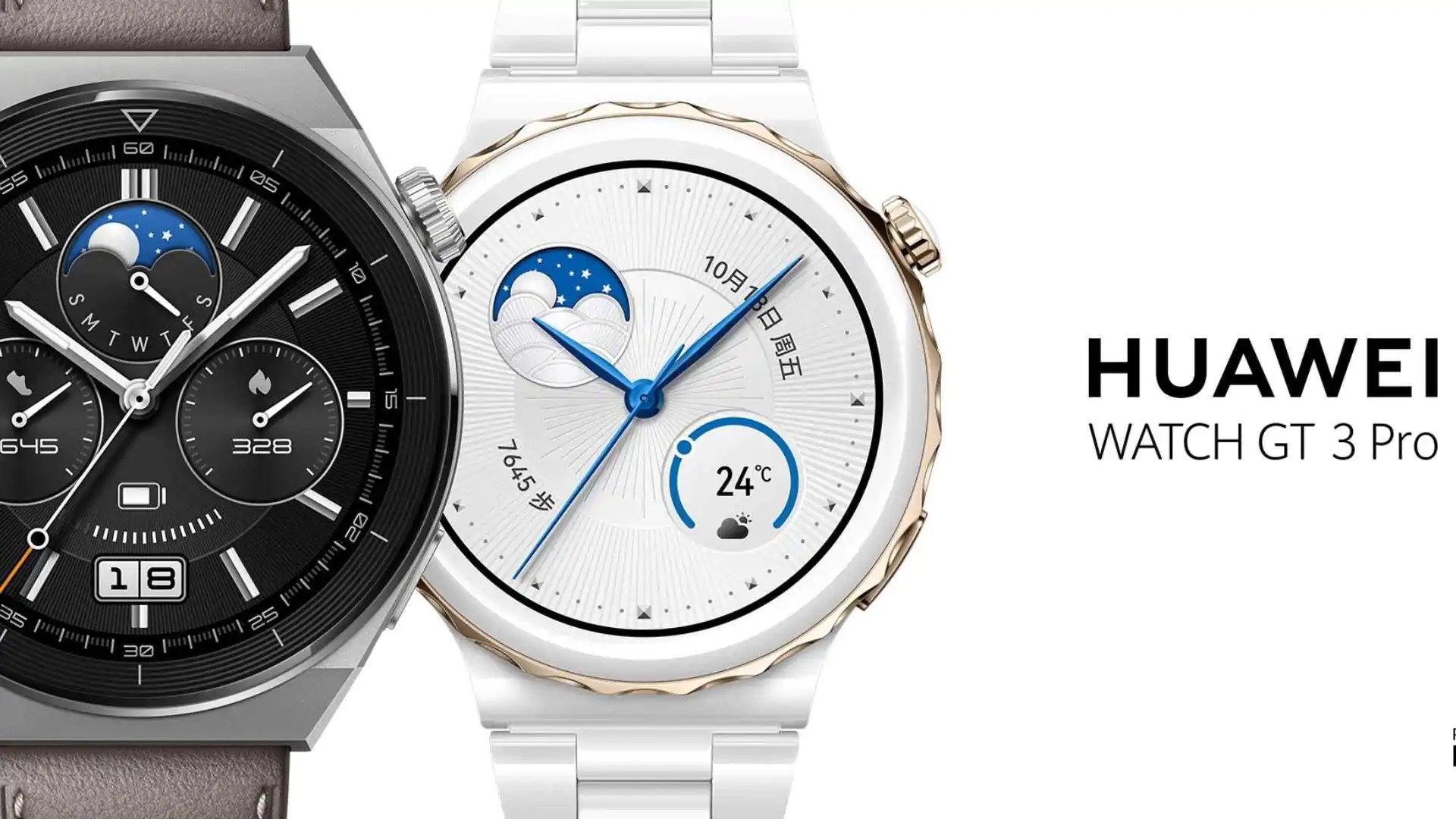 Huawei Watch GT3 Pro : Une nouvelle montre connectée haut de gamme