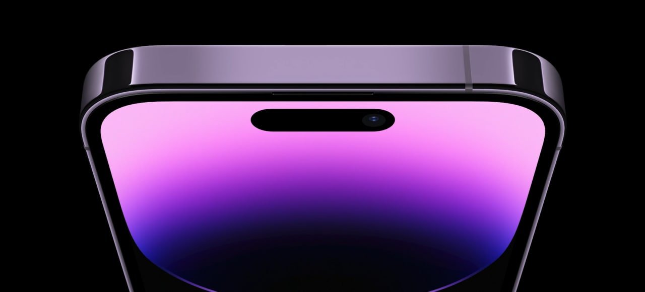 iPhone 14 Pro Max : Le nouveau smartphone très haut de gamme