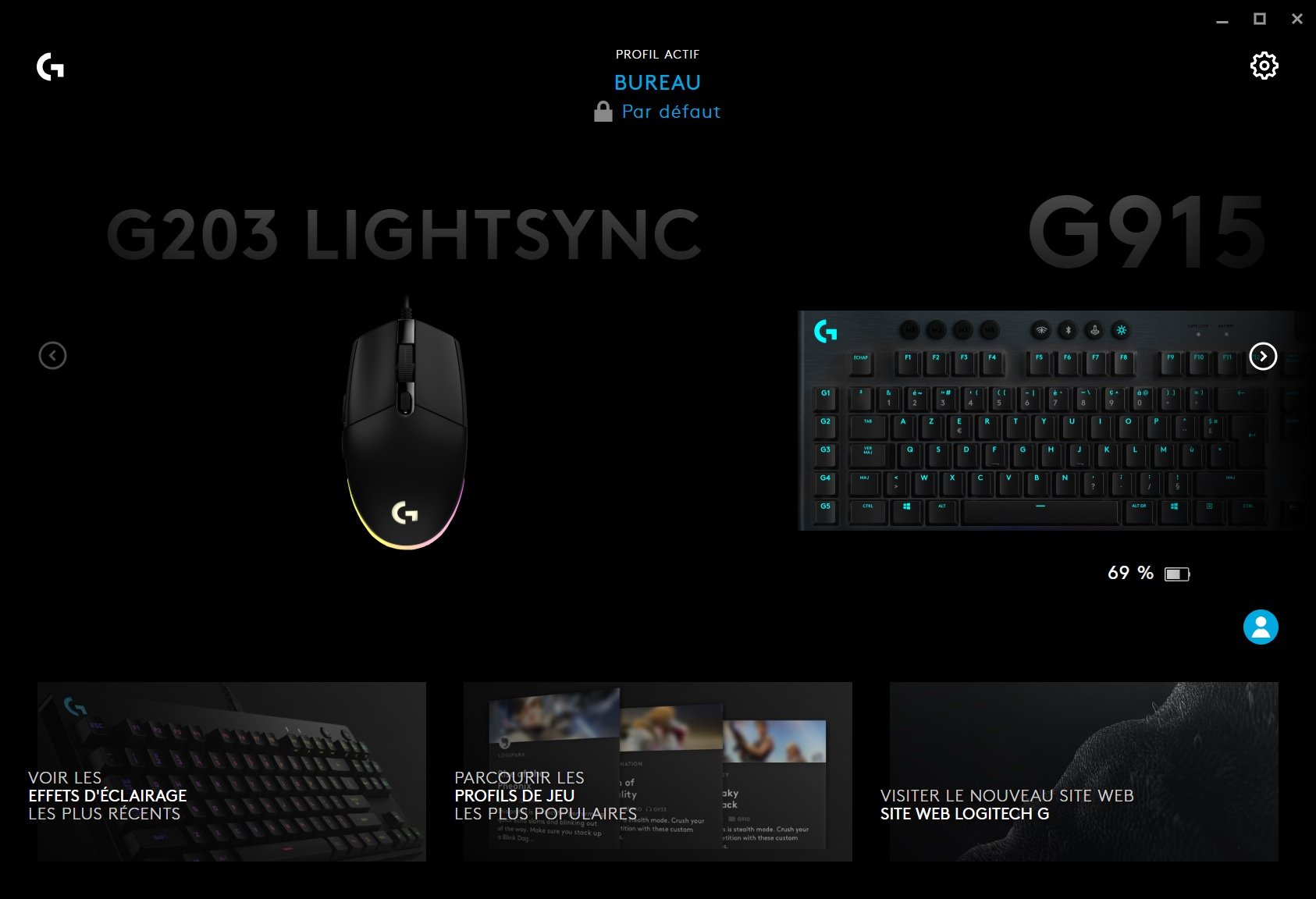 logitech g203 lightsync test