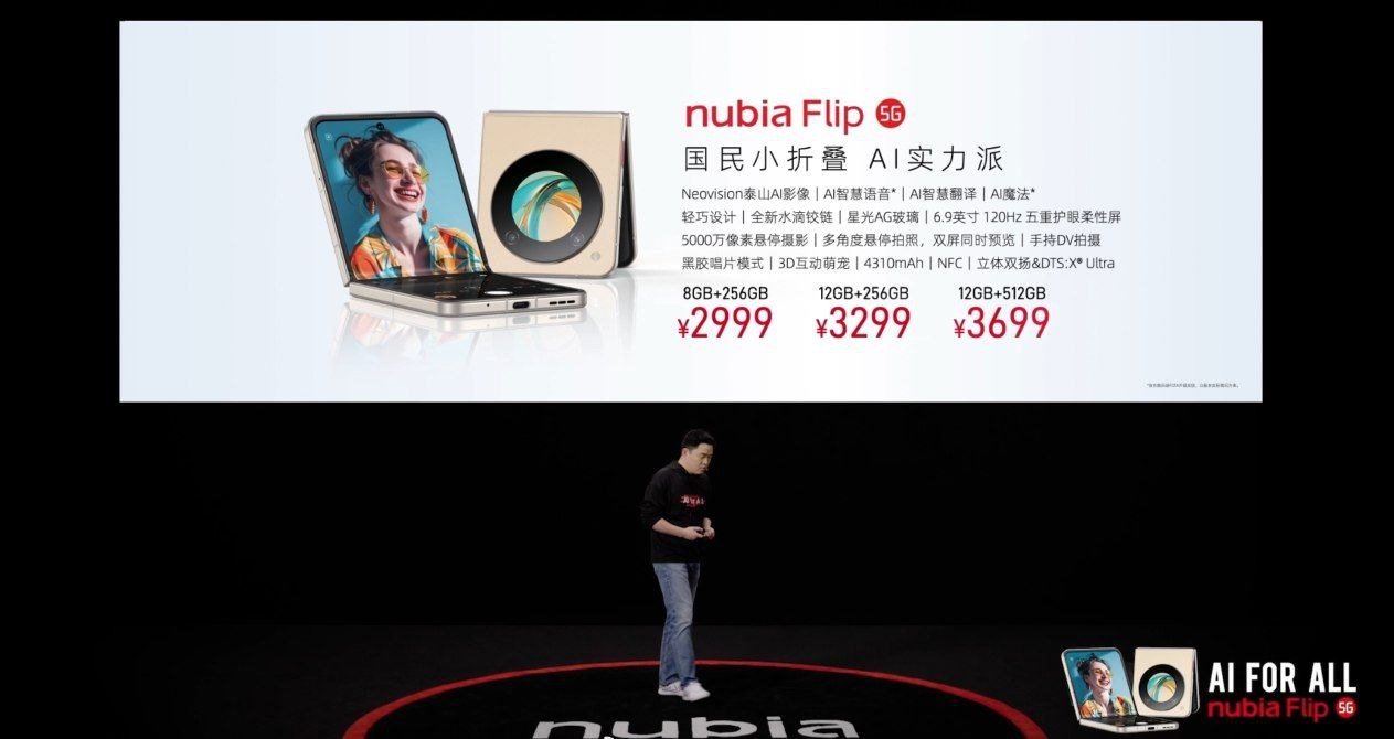 nubia flip