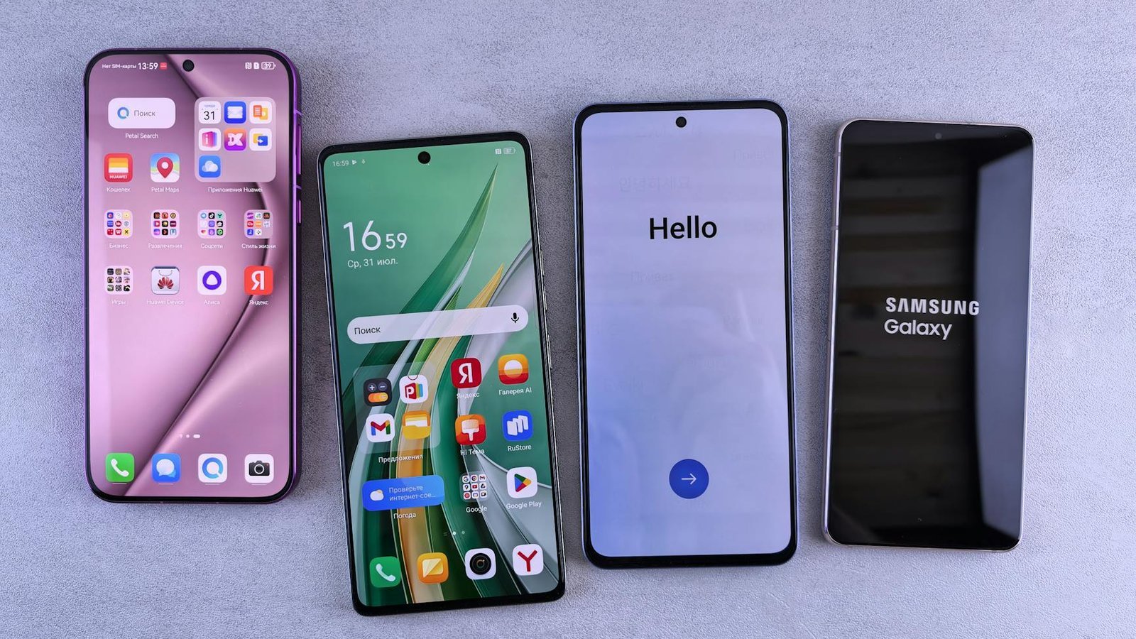 Samsung Galaxy smartphone aligné avec d'autres modèles Android