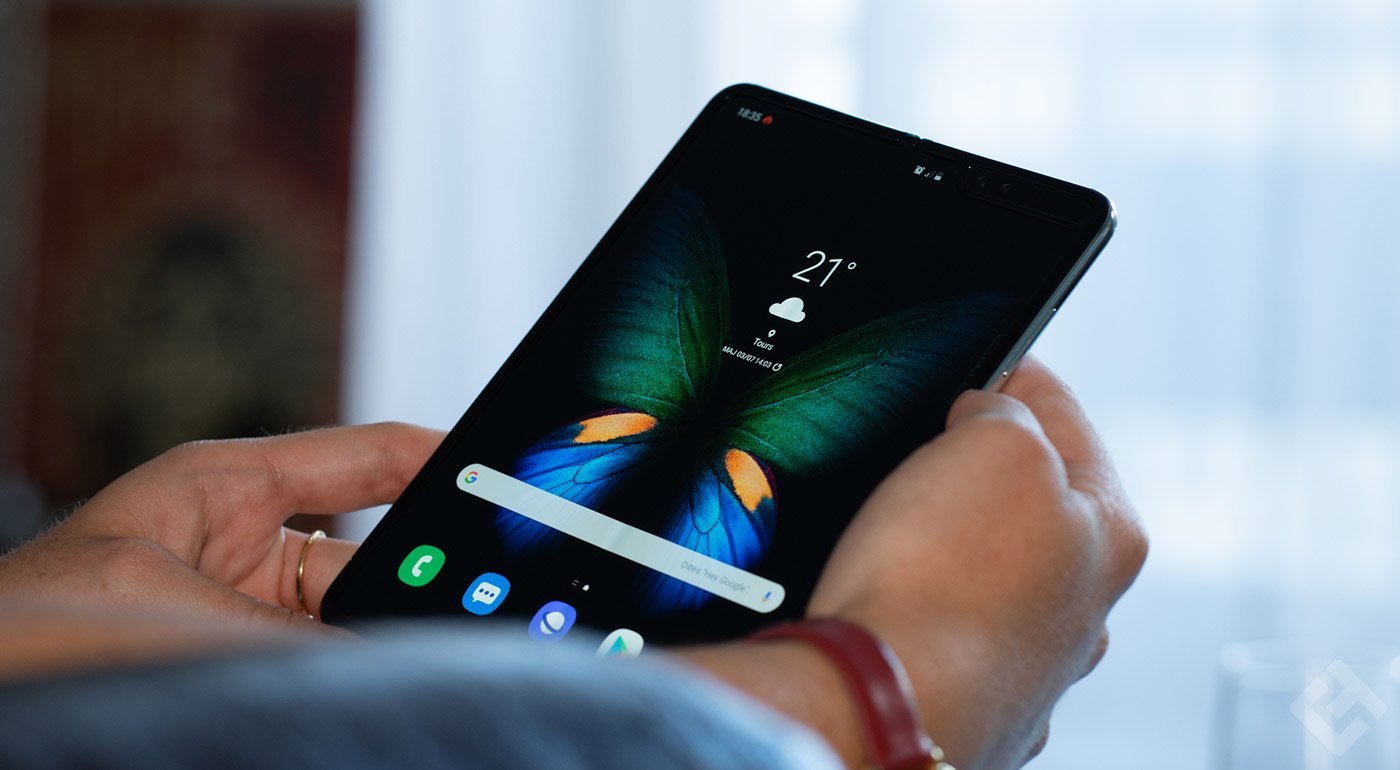 test galaxy fold