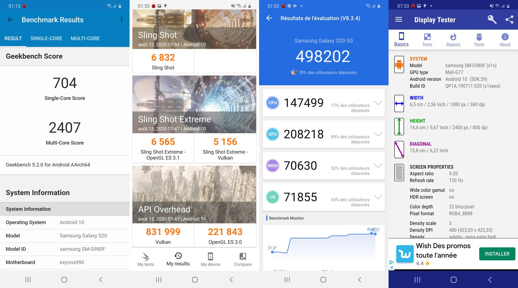 performances galaxy s20