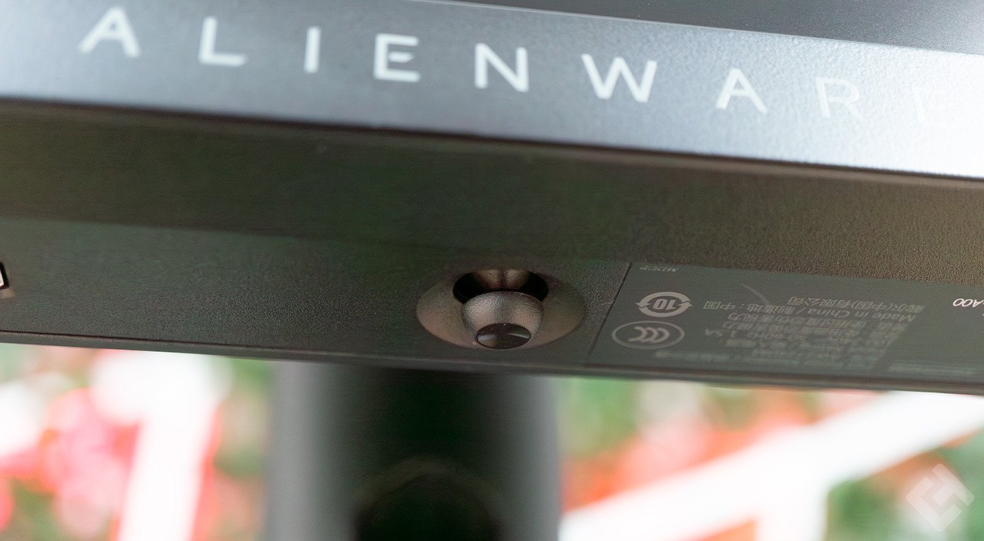 test du dell alienware aw2724dm