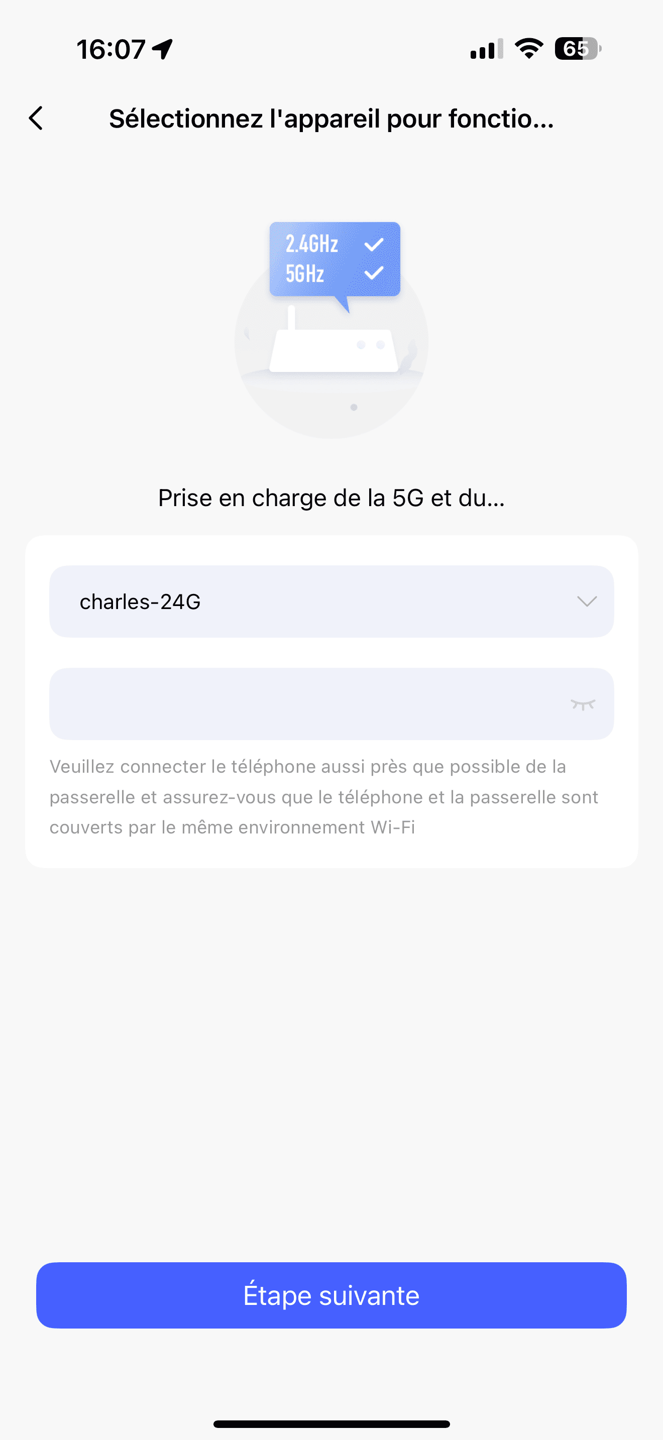 test aqara g5 pro avis (3)