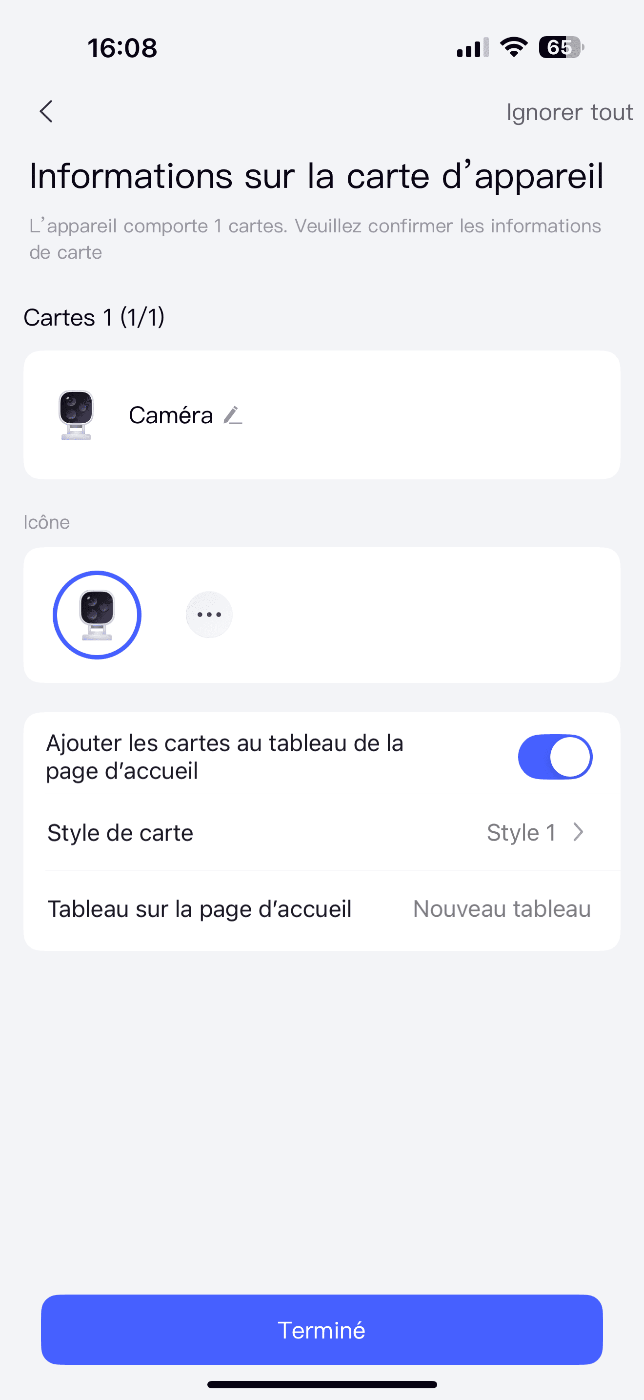 test aqara g5 pro avis (5)