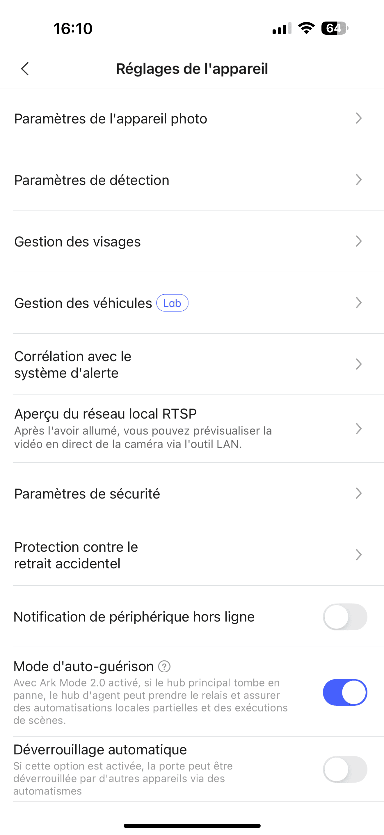 test aqara g5 pro avis (7)