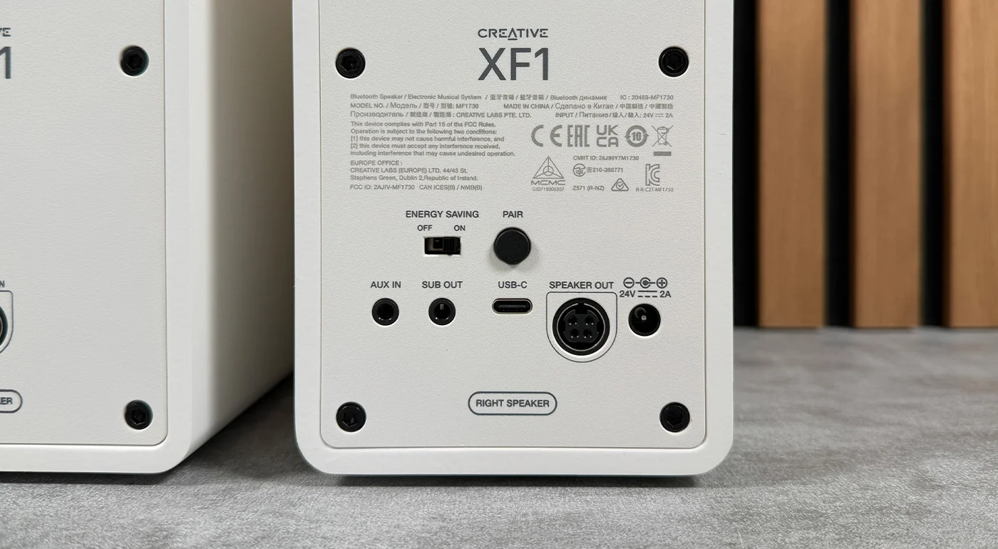 test creative xf1