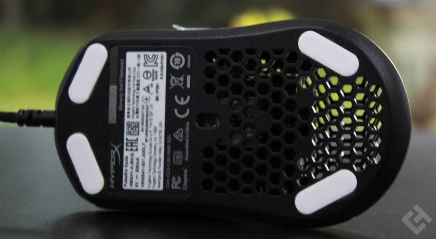 Capteur HyperX Pulsefire Haste
