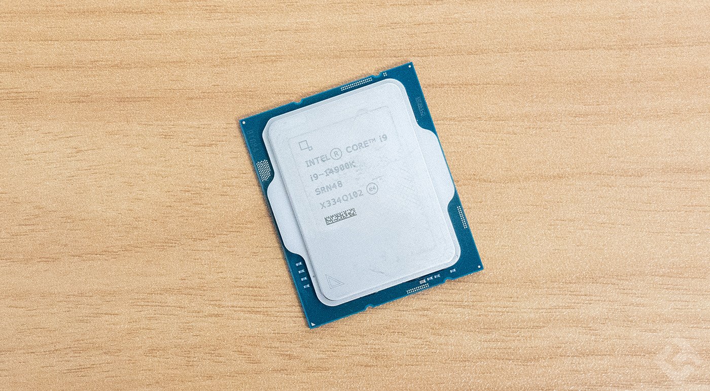 test intel core i9 14900k avis (3)