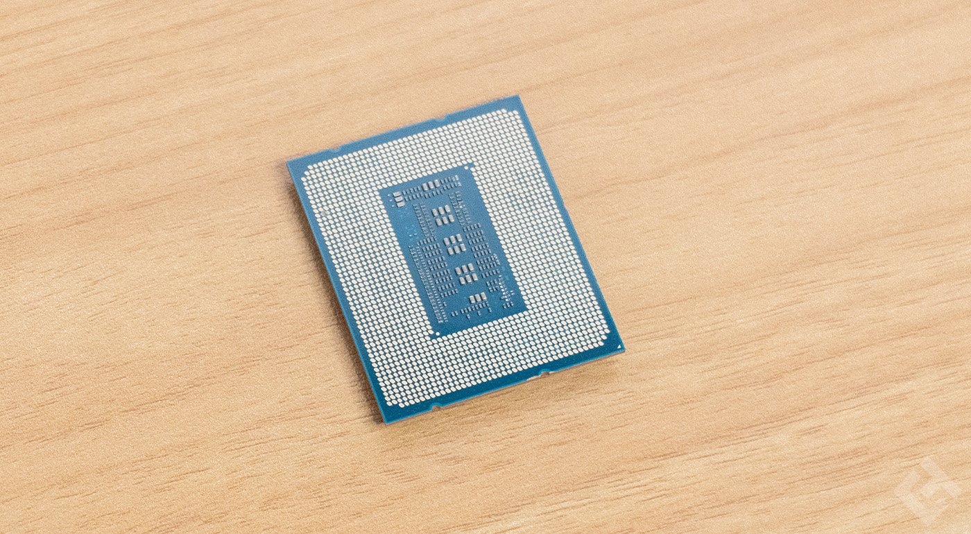 test intel core i9 14900k avis (4)
