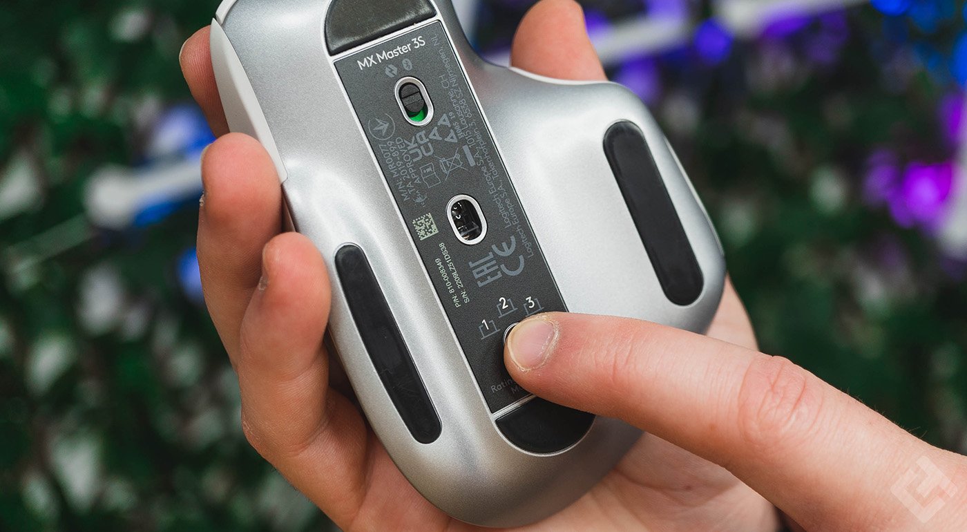 connectivité de la logitech mx master 3s