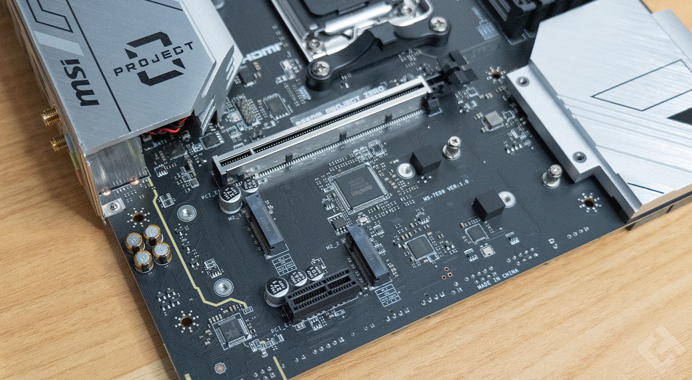 test msi b650m project zero avis (13)