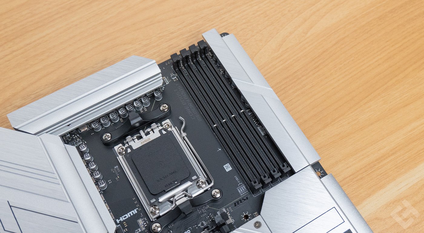 test msi b650m project zero avis (3)