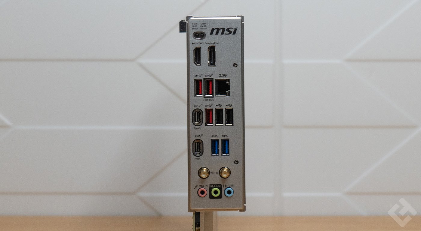 test msi b650m project zero avis (7)