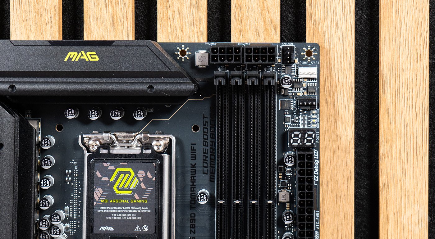 test msi mag tomahawk wifi avis (1)