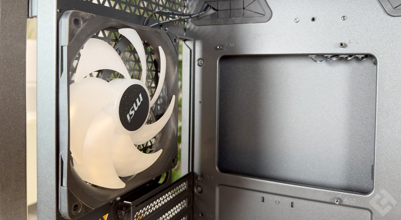 test du msi prospect 700r