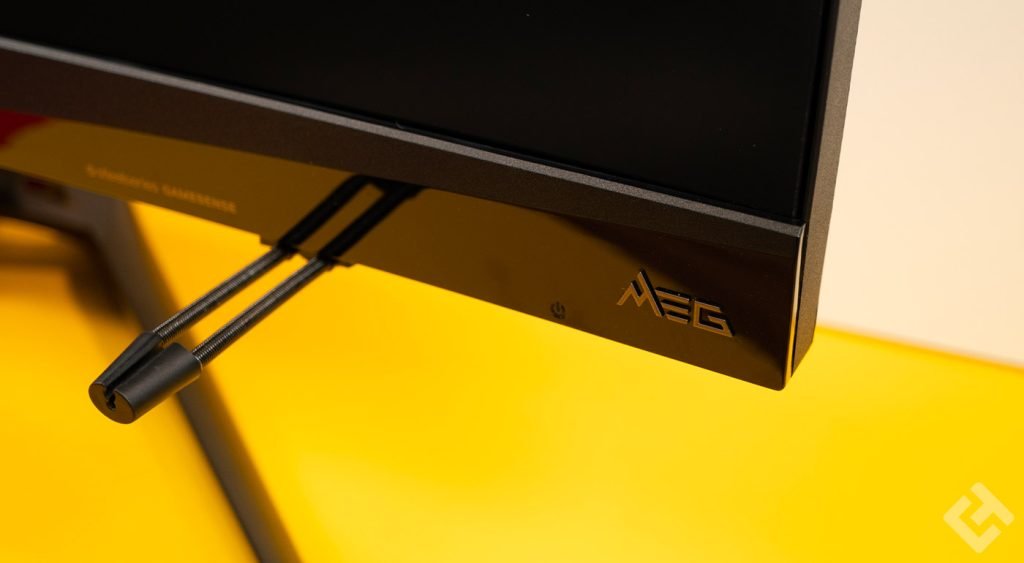 Avis MSI MEG381CQR
