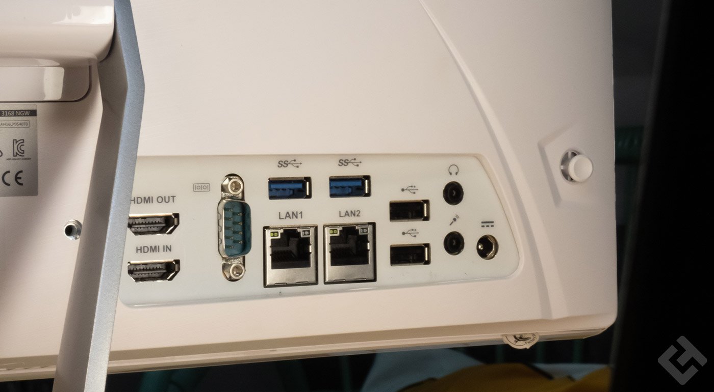 Connectiques MSI PRO 22X 10M