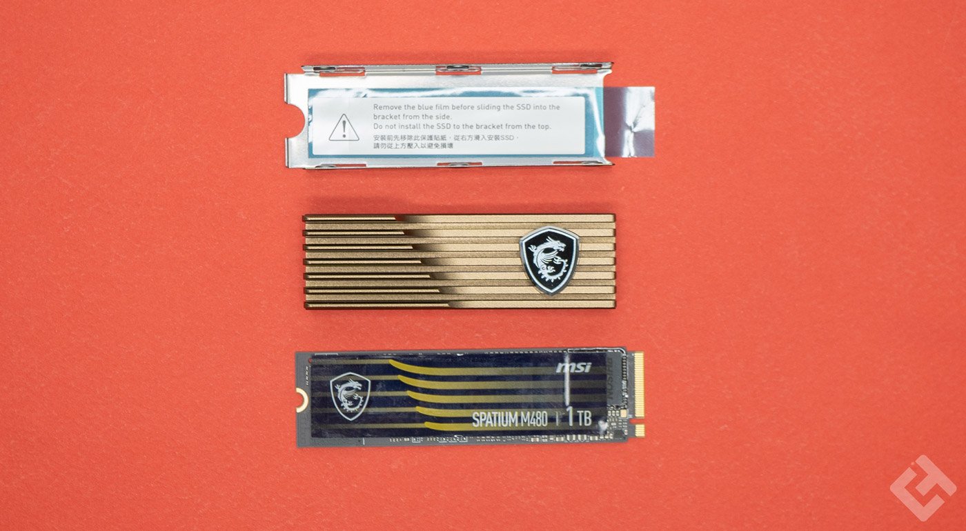 test du msi spatium m480