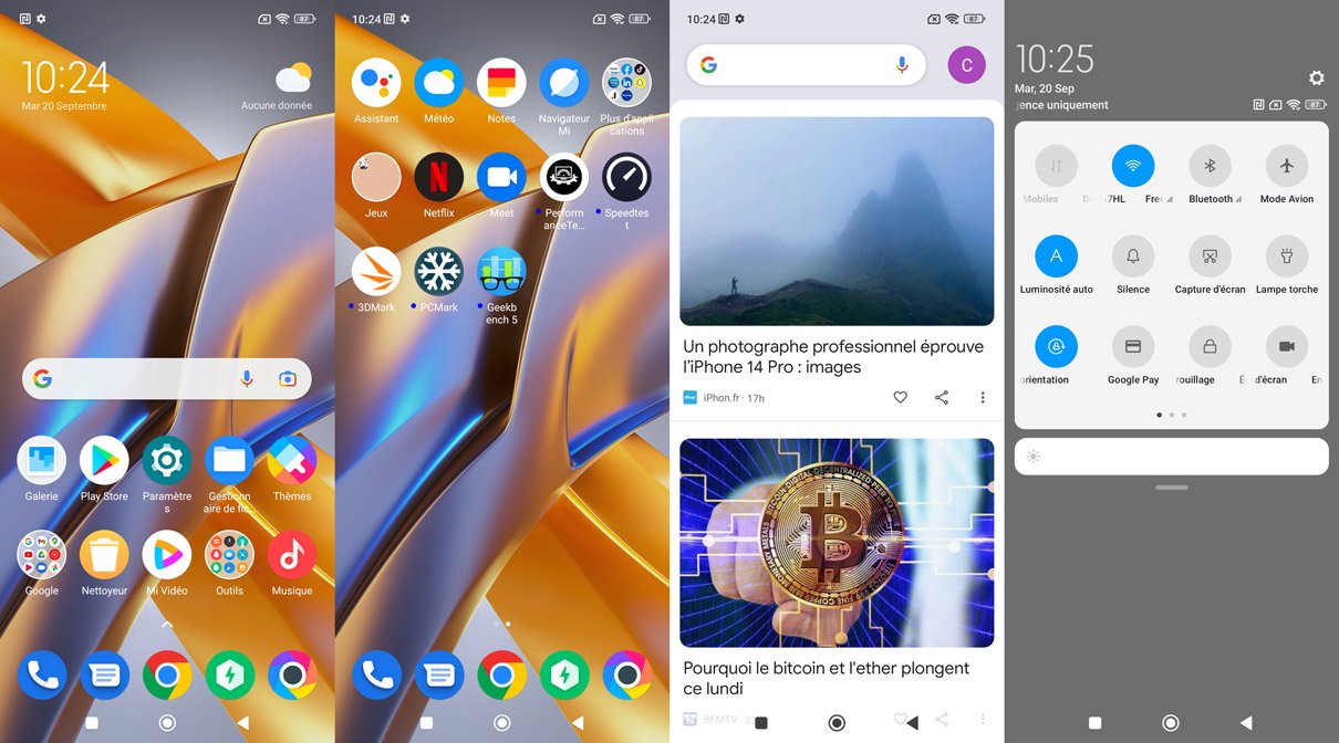 interface-miui