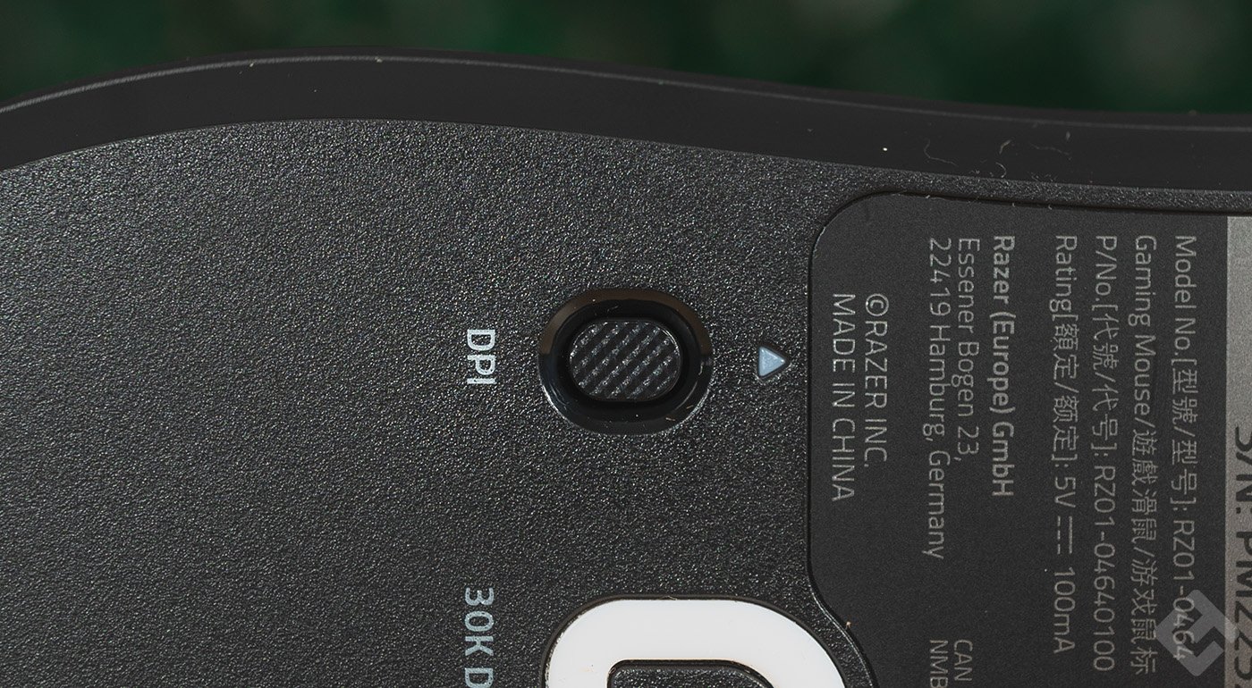 Bouton DPI de la Razer Deathadder V3
