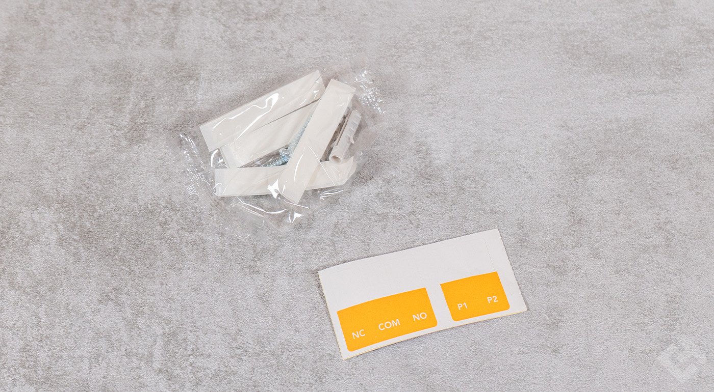 test tado smart thermostat x avis (2)