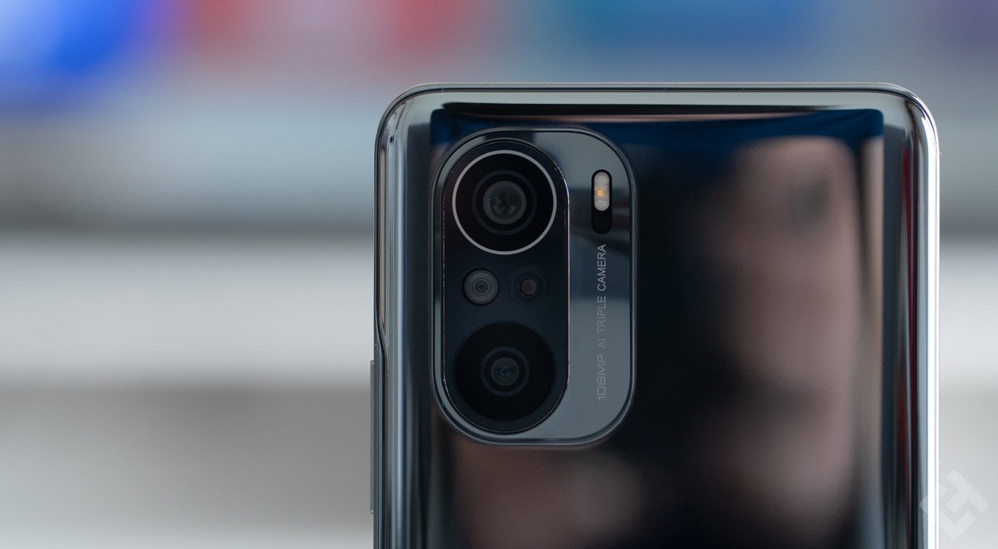 appareil photo du mi 11i