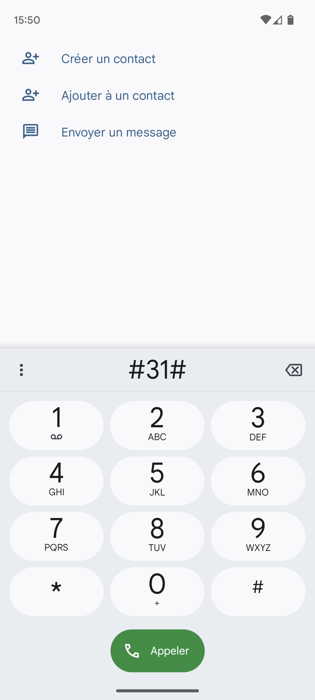 tuto appel masqué pour android