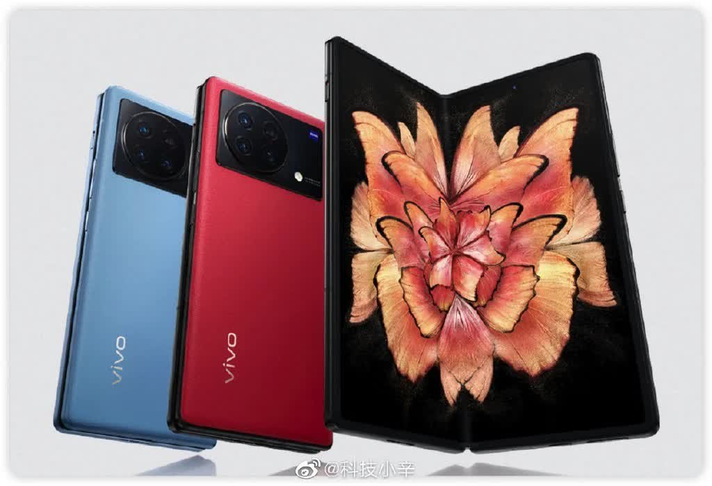 Vivo X Fold+ couleurs