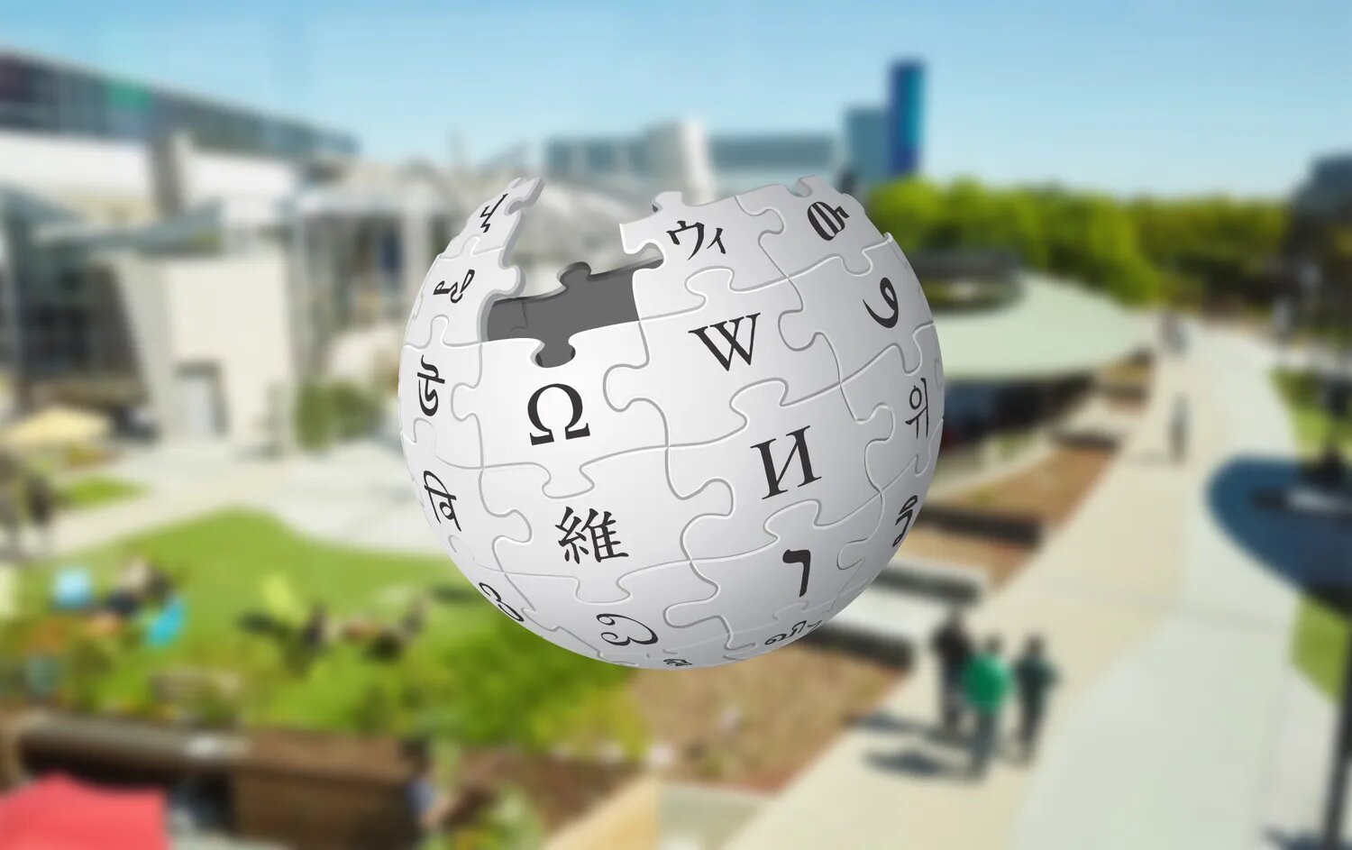 Google fait un partenariat avec Wikimedia Foundation