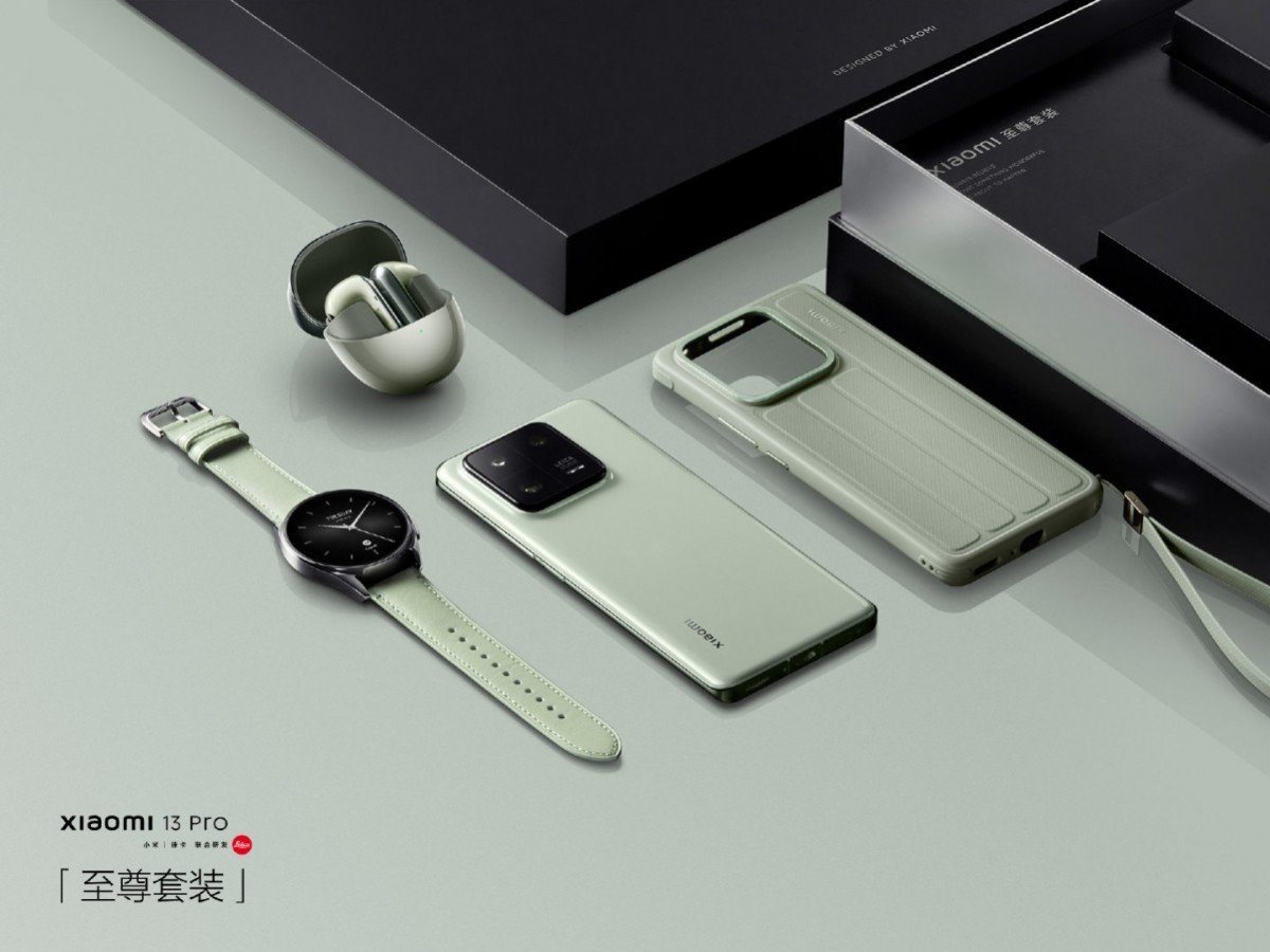 Xiaomi 13 Pro certification IP